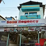 Sonu Regency 2* ماهاباليشوار