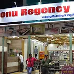 فندق Sonu Regency 2*