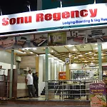 Sonu Regency